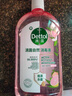 滴露（Dettol）香氛自然衣物消毒液殺菌48H留香洗衣除汗臭兒童玩具消毒水1000ml 曬單實(shí)拍圖