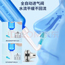樂儀（leyi）洗鼻器成人兒童鼻炎鼻腔沖洗器生理鹽水清洗鼻壺500ml共90包鹽 曬單實拍圖