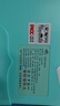 勁氧便攜式制氧機高原隨身充電氧氣機外出吸氧機便攜式制氧機隨身小型 25款7升CLOUD-007兩塊等效12芯電池 曬單實拍圖