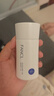 芳珂（FANCL）物理防曬霜女60ml（SPF50+ )清爽不油膩敏感肌可用女生生日禮物 曬單實拍圖