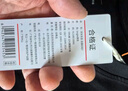 京東京造【涼感印花T】短袖男士t恤男抗菌防螨 bright黑色 XXL 曬單實拍圖