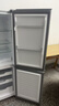 上菱183升雙開門冰箱小型出租房2-3人用 出租屋家用兩門二門小戶型雙門電冰箱以舊換新BCD-183D 曬單實拍圖