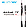 SHIMANO禧瑪諾22款馬杰士Majestic XT路亞竿瑪杰仕遠(yuǎn)投泛用淡海水釣魚竿 2.34m S78M-2 直柄2節(jié) 曬單實(shí)拍圖