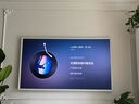 創(chuàng)維壁紙電視65A7E 65吋超薄壁畫無縫貼墻 Mini LED 65英寸藝術(shù)智能電視機 家電國家補貼 20% 以舊換新 65英寸 65A7E【包安裝】 曬單實拍圖