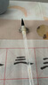 玉水湖英雄飛雪兼毫毛筆書(shū)法專(zhuān)用中號中楷楷書(shū)初學(xué)者毛筆字大楷專(zhuān)業(yè)級狼羊兼豪國畫(huà)軟筆蘭亭序洛神賦行書(shū) 飛雪·小【口徑0.9出鋒3.2】 兼毫毛筆 曬單實(shí)拍圖