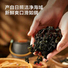 京東京造有機(jī)裙帶菜150g免切免撕自然晾曬高泡發(fā)率涼拌煲湯火鍋食材 曬單實(shí)拍圖