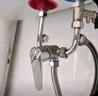 萊爾詩丹（Larsd）電熱水器混水閥304不銹鋼花灑開關(guān)冷熱U型閥明裝淋浴龍頭LD5223 曬單實拍圖