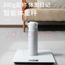 奧克斯體重秤電子秤人體智能體脂秤家用精準體重秤充電款小型稱重高精度耐用稱重計正品保證 奧克斯體脂秤電池款-自營正品保證 曬單實拍圖
