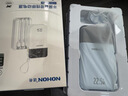 諾希 自帶線20000毫安時移動電源22.5W快充充電寶 大屏數(shù)顯可上飛機適用蘋果16三星小米筆記本電腦 云初白【20000毫安-自帶四線】 曬單實拍圖