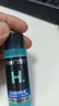 曼秀雷敦男士【張藝興同款】爽膚水145ml*2 保濕清爽補(bǔ)水啫喱護(hù)膚品爽膚水 曬單實(shí)拍圖