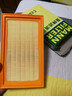 曼牌（MANNFILTER）C17006空氣濾芯格濾清器適用于福特嘉年華翼博 曬單實(shí)拍圖