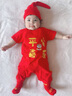 優(yōu)娜逗新生嬰幼兒百天衣服男滿月寶寶爬服夏季薄款連體衣百歲宴短袖套裝 002平安喜樂蛇送【長尾帽+薄襪】 80cm 適合16-20斤寶寶 曬單實拍圖