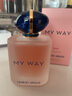阿瑪尼（ARMANI）My Way自我無界濃香水花漾版 90ml 花香東方調(diào) 生日七夕禮物女 曬單實拍圖