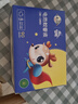 金鹿（Goldeer 1981）基孔肯雅熱電蚊香液2瓶60晚+加熱器無香無味驅蚊防蚊液兒童適用 曬單實拍圖