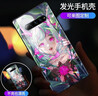 栗好嘉*王者榮耀vivoiqoo13手機(jī)殼炫酷iqoo12pro來(lái)電發(fā)光11全包10防摔玻璃套 升級(jí)版【時(shí)之祈愿瑤】 需要其他型號(hào)留言備注 曬單實(shí)拍圖