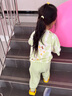 babycare兒童睡衣薄荷系列女童春夏薄款居家男童套裝 肉杏色 100 曬單實(shí)拍圖