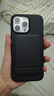 MOFT 適用蘋果iPhone16 Pro Max全包新款手機(jī)殼皮質(zhì)強(qiáng)磁吸防摔全包magsafe保護(hù)套簡(jiǎn)約 騎士黑 曬單實(shí)拍圖