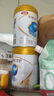 伊利金領(lǐng)冠珍護(hù)【消化吸收】兒童A2奶粉4段(3-6歲)800g 曬單實拍圖