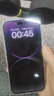 iPhone 14 ProMax【24期免息】蘋(píng)果14promax 國(guó)行5G蘋(píng)果 二手手機(jī) 暗夜紫色 【85%用戶選擇】 【99新】256G【性能/性價(jià)比推薦】3期免息 三年老店+五星店鋪+三年質(zhì)保 曬單實(shí)拍圖