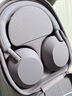 索尼（SONY）【清涼季】 WH-1000XM5 頭戴式藍(lán)牙耳機(jī) 無線主動(dòng)降噪耳麥1000XM5升級款送禮旗艦雙芯驅(qū)動(dòng)國家補(bǔ)貼 玫瑰灰 曬單實(shí)拍圖
