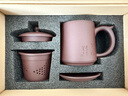 金鑲玉 宜興原礦紫砂茶杯 實(shí)用帶過(guò)濾泡茶杯茶水杯功夫茶具400ml禮盒裝  吉祥蓮花宜興紫砂四件杯 曬單實(shí)拍圖