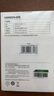 綠聯(lián)雙頭四合一usb擴(kuò)展器拓展塢type-c3.0分線(xiàn)器多接口 HUB轉(zhuǎn)接轉(zhuǎn)換器接筆記本電腦手機(jī) 0.15m 曬單實(shí)拍圖