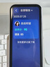 有道詞典筆X7Pro長續(xù)航版【2025新款】 英語點讀筆小學初中高中全科掃描學習機電子詞典翻譯筆單詞筆 曬單實拍圖