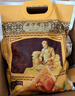 五芳齋粽子 蛋黃豬肉粽100g*6只 禮袋粽600g  中華老字號嘉興特產(chǎn) 超1斤 曬單實(shí)拍圖