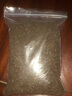 熟決明子茶500克正宗寧夏炒制決明子散裝菊花泡茶 生決明子中藥材 寧夏【熟】決明子500克 曬單實(shí)拍圖