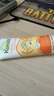 康蜜兒（Kamill）洋甘菊護(hù)手霜德國經(jīng)典小甘菊小雛菊補(bǔ)水保濕防干裂修護(hù)粗糙細(xì)紋 100ml*1支 【清爽易吸收水潤款】 曬單實(shí)拍圖