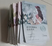 自然堂喜馬拉雅補水面膜28片(百合雪茶雪蓮紫草龍膽植萃面膜)適敏肌 曬單實拍圖