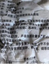蝦仁鮮凍青蝦仁商用鮮凍批發(fā)冷凍蝦仁去蝦線(xiàn)新鮮特大蝦仁 2包2斤大蝦仁 曬單實(shí)拍圖