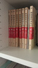【二手9新】-9成新明朝那些事兒無(wú)刪減完整版全套歷史書(shū)籍中國(guó)通史記歷明朝那事全套九冊(cè) 曬單實(shí)拍圖