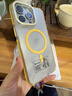 梵皓伊新款鏡頭隱形支架適用蘋果16Promax磁吸手機(jī)殼iPhone15Pro簡約透明13高透不發(fā)黃14防滑邊框保護(hù)套 【黃色-磁吸款】雙色訊彩透明殼 IPhone15Pro 曬單實(shí)拍圖