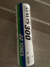 YONEX 尤尼克斯羽毛球YY耐打AS9 AS05 AS03飛行穩定比賽訓練羽毛球 M300白色尼龍球 中速 1筒 曬單實(shí)拍圖