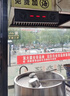 叫號(hào)器排隊(duì)取餐無(wú)線(xiàn)呼叫器餐廳麻辣燙診所等位等餐點(diǎn)餐語(yǔ)音喊號(hào)機(jī) 推薦N30S大音量喇叭+按鍵鍵盤(pán) 曬單實(shí)拍圖