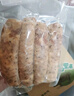 【順豐】有機黑豬鮮肉腸烤腸 散養土豬肉鮮嫩爆汁健康食材 【黑胡椒味】200g*4盒 精選 曬單實(shí)拍圖