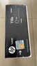 惠普（HP）原裝118A硒鼓 W2080A粉盒 適用M150a/nw/M178nw/179fnw系列打印機 118A 黑色硒鼓W2080A(約1000頁(yè)) 曬單實(shí)拍圖