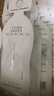 丸美二代膠原小金針面部精華 重組膠原蛋白抗皺次拋60支 緊致修護(hù)舒緩 曬單實(shí)拍圖