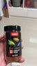 趣洋彩裙魚飼料天使魚魚食七彩魚小型熱帶魚觀賞魚小顆粒家用魚糧 【上浮0.3mm】增體增色（2-4cm食用） 【300g】天使魚專用糧 曬單實拍圖