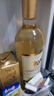 CANIS FAMILIARIS布多格 法國原瓶進口紅酒 騎士半干白葡萄酒 750ml單支裝 曬單實拍圖