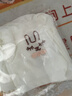 少汀戈【軍訓(xùn)防曬】夏季網(wǎng)紅爆款兔子冰袖寬松薄款防曬護臂戶外騎行護臂 冰袖【可愛兔白色】 曬單實拍圖