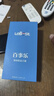 LEBEST全新X16promax智能手機(jī)超薄256G八核百元機(jī)電競(jìng)游戲?qū)W生長(zhǎng)續(xù)航老人老年備用機(jī)可用5G卡 黑色256G 曬單實(shí)拍圖