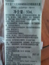 資生堂時光琉璃御藏臻采防曬隔離乳霜50ml SPF50+ PA++++【臨期清倉】 曬單實拍圖