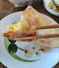 安井 桶裝手抓餅 原味 2250g 25片 家庭裝手撕餅煎餅 速食早餐面點(diǎn) 曬單實(shí)拍圖