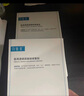 可復美面膜膠原舒舒貼5片 重組膠原蛋白賦活舒緩精華面膜保濕舒緩 曬單實(shí)拍圖