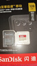 閃迪（SanDisk）128GB TF(MicroSD)內存卡 4K極速金卡A2 V30 U3行車(chē)記錄儀 運動(dòng)相機無(wú)人機 監控存儲卡 讀190MB/s 曬單實(shí)拍圖
