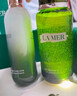 Iαmer海藍(lán)之?修護(hù)水150ml護(hù)膚精華水乳爽膚水套裝生日情人節(jié)禮物 水乳cp套裝禮盒禮袋（臨期1年） 曬單實(shí)拍圖