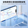 美的（Midea）酷省電3匹新一級能效PRO變頻冷暖 客廳空調柜機立式  APP 獨立除濕 升級款 國家補貼20% 以舊換新 大3匹 一級能效   酷省電PRO柜機 曬單實拍圖