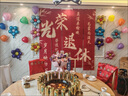 太陽花朵五瓣花活動(dòng)布置兒童生日派對(duì)裝飾鋁膜氣球批發(fā)工具 隨機(jī)混色五花瓣鋁膜氣球 50個(gè)裝送打氣筒 曬單實(shí)拍圖